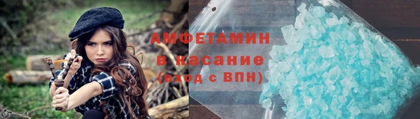 кокаин перу Алзамай