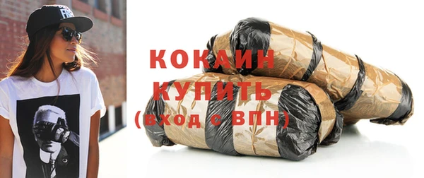 а пвп мука Абдулино