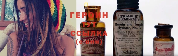 не бодяженный Алексин