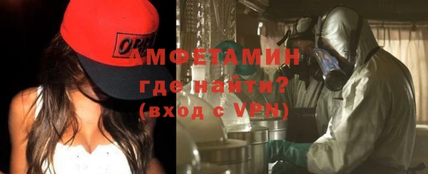 а пвп мука Абдулино