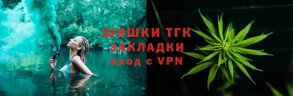ПСИЛОЦИБИНОВЫЕ ГРИБЫ Абинск