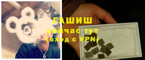 ПСИЛОЦИБИНОВЫЕ ГРИБЫ Абинск