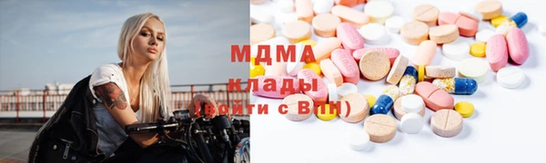 герыч Алексеевка