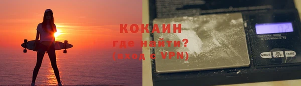 не бодяженный Алексин