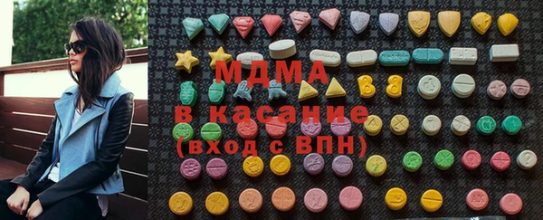 герыч Алексеевка