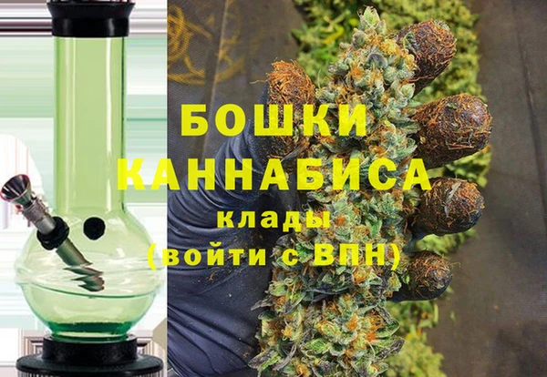 не бодяженный Абаза