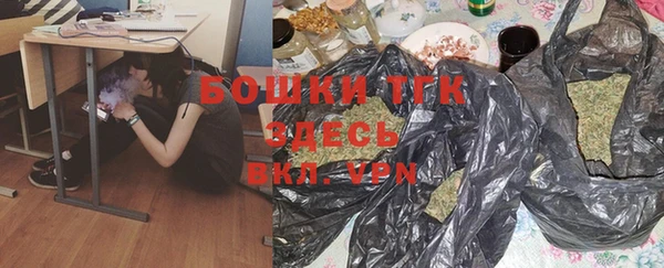 а пвп мука Абдулино