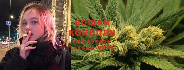 ПСИЛОЦИБИНОВЫЕ ГРИБЫ Абинск
