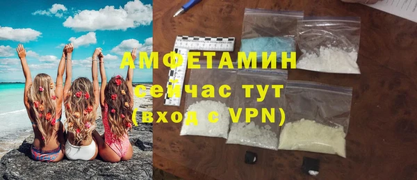 не бодяженный Абаза