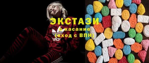 а пвп мука Абдулино