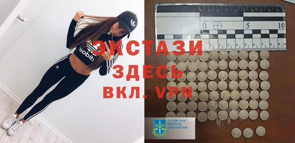 не бодяженный Абаза