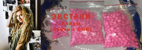 кокаин перу Алзамай