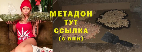 ПСИЛОЦИБИНОВЫЕ ГРИБЫ Абинск