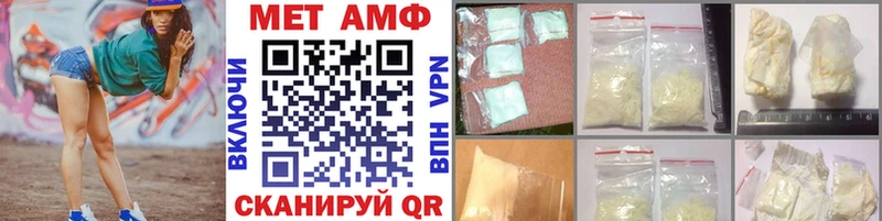что такое Холм Первитин витя