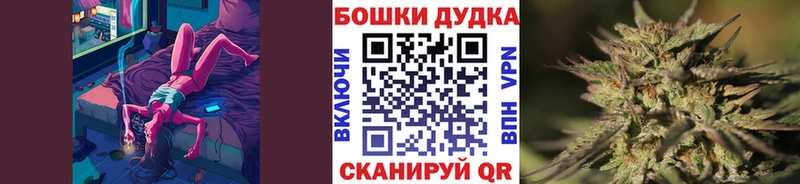 Марихуана MAZAR  где найти наркотики  Холм 